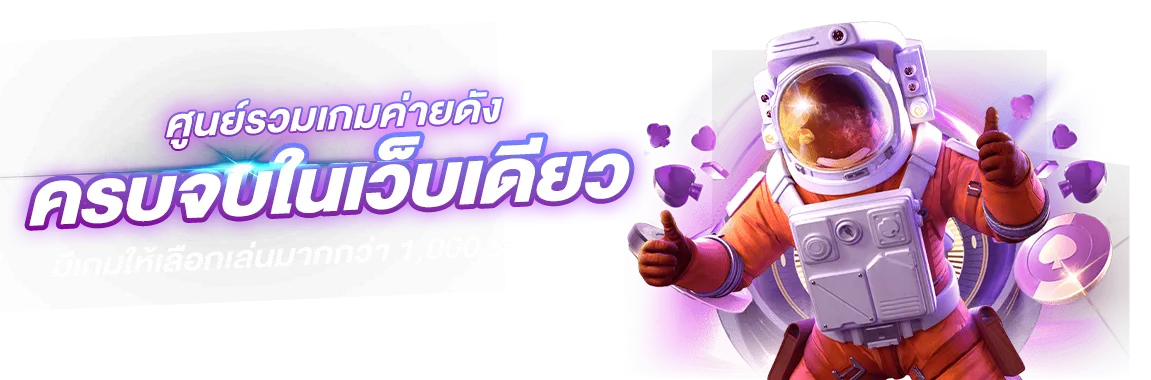 atom สล็อต